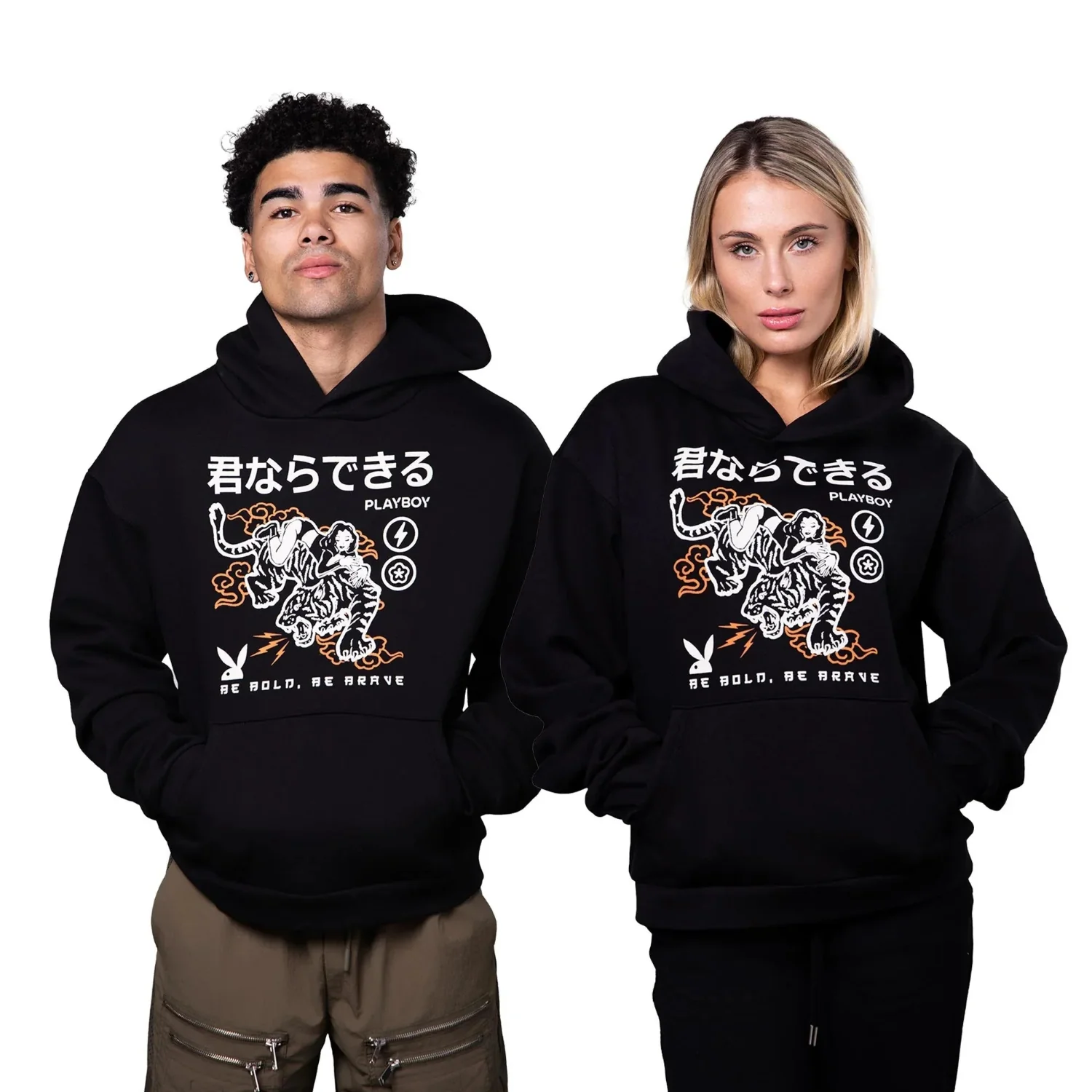 Playboy Be Bold Hoodie - Image 6
