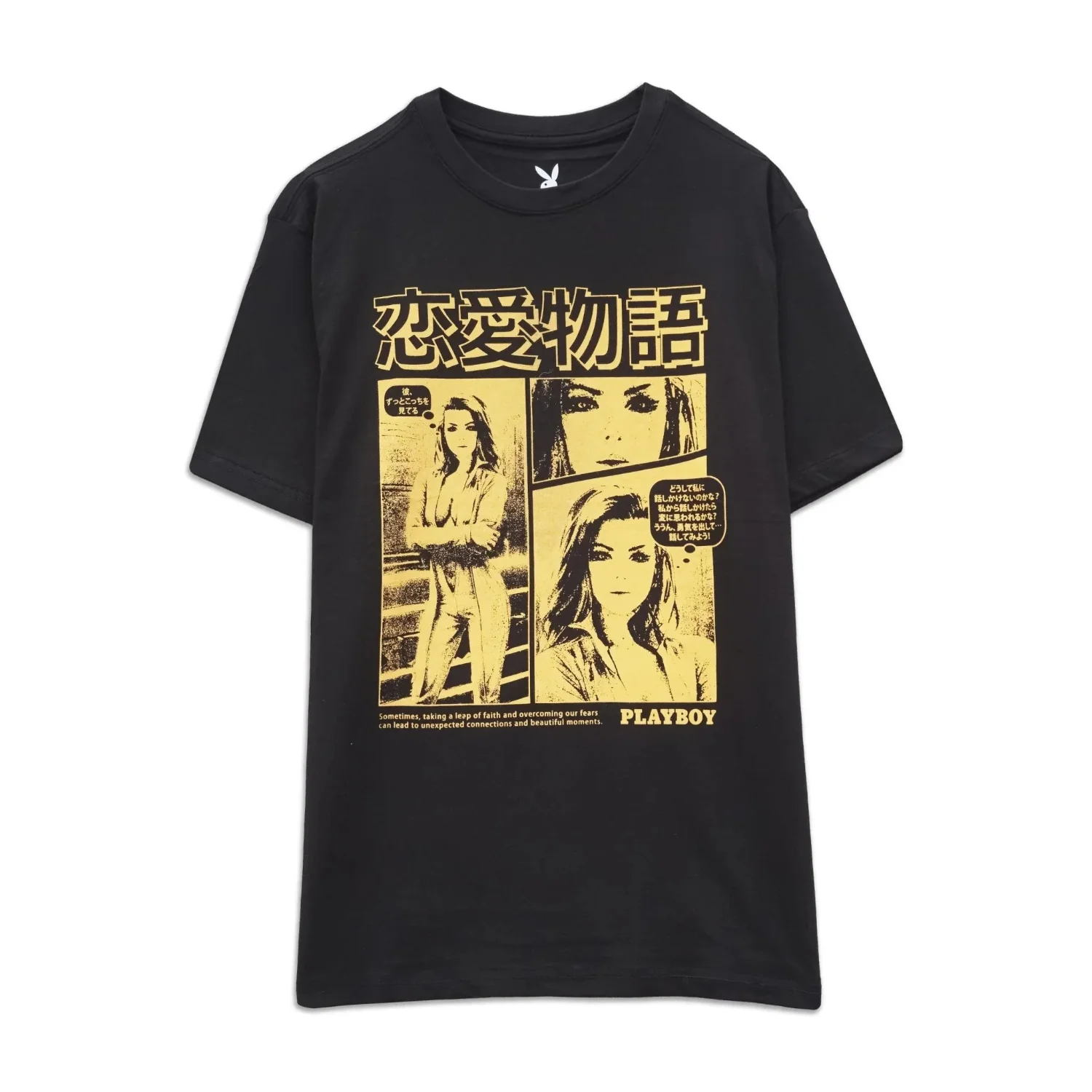 Playboy Love Story Tee