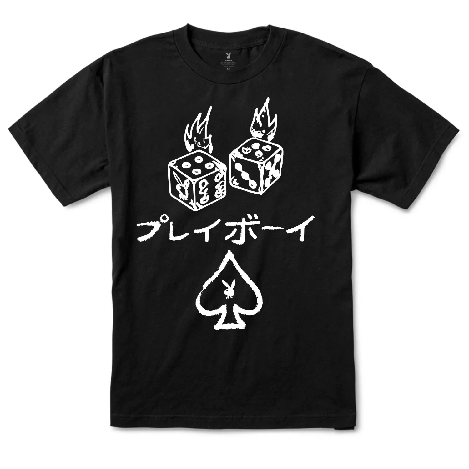 Playboy Stacked Tee - Image 3